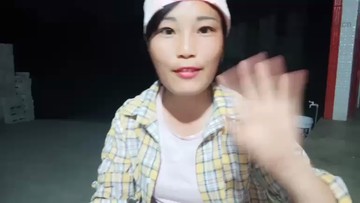 ！