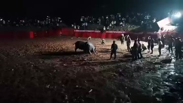 斗角