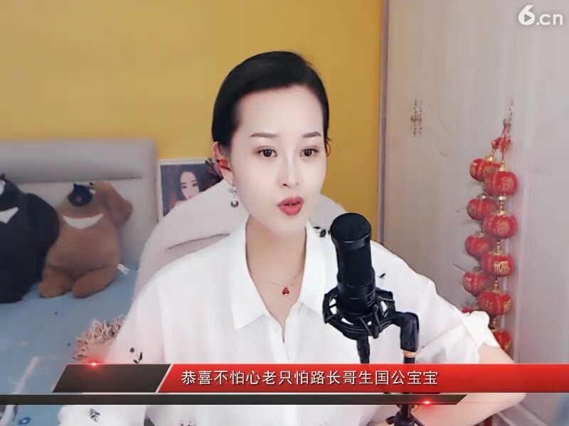 风啊，风啊，