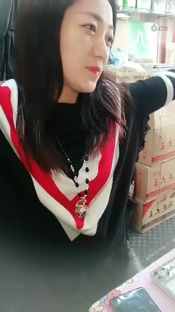 ！