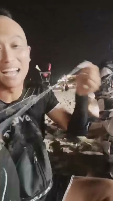 叫爷爷