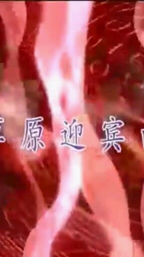 这样发个觉得我会努力