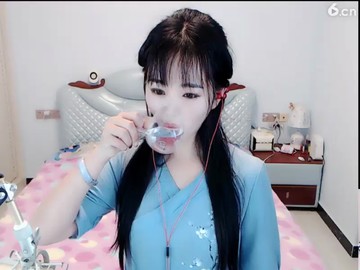 ！