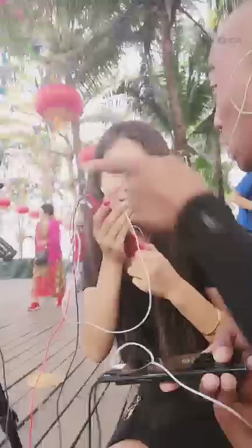第一