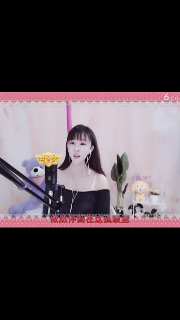 我想再靠近一点～～