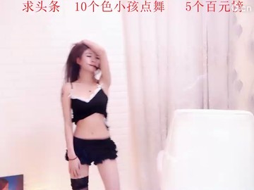漂亮啊