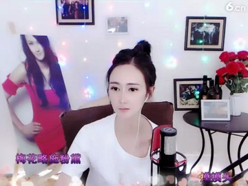 ！