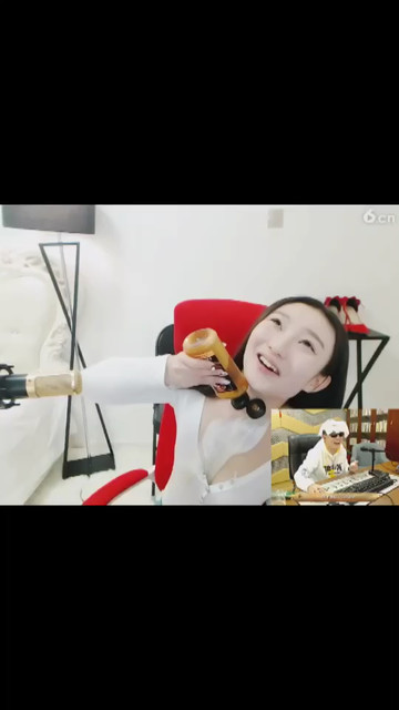 哈哈。像那个东西