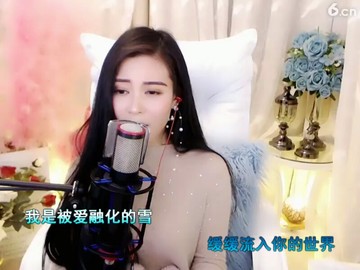 初见