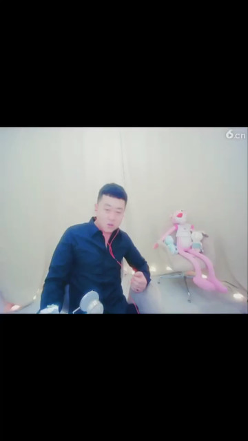 直播开始了！六间房788137