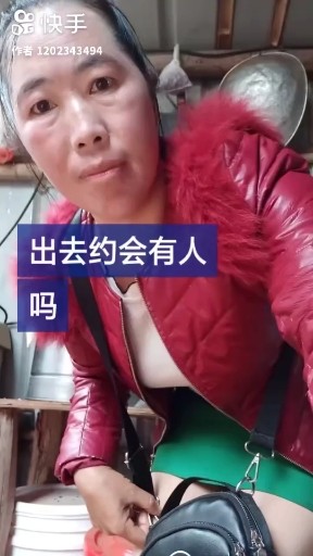 姐就是这个样