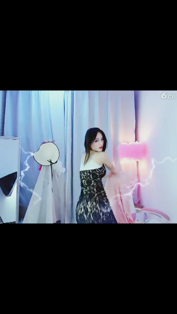 在