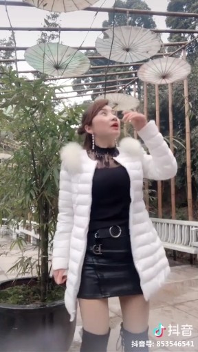 对着月亮说爱你