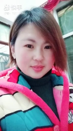 殇雪