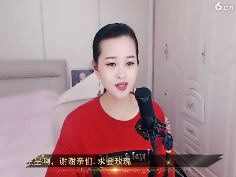我一个人雨里，