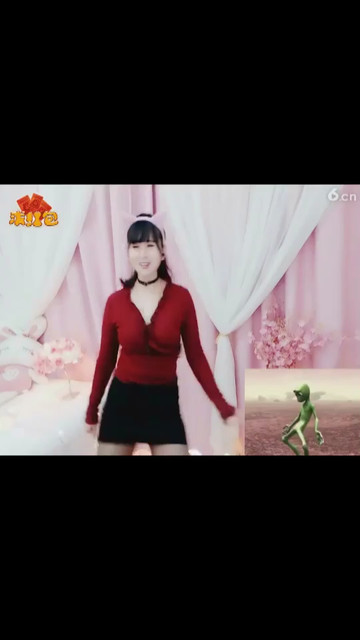 这