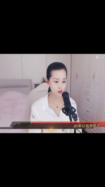 容儿好样的