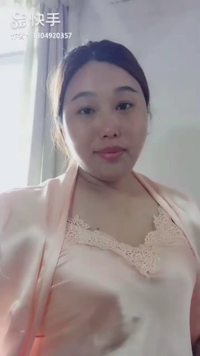 那个女孩