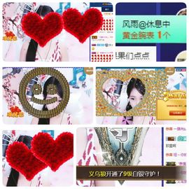 🎵小邓丽君🌺溪儿主播照片