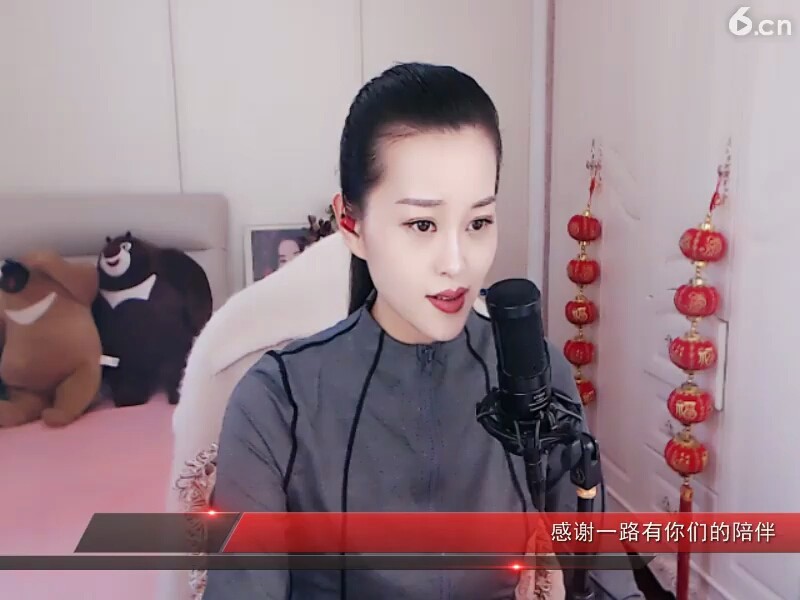 珍惜永不回