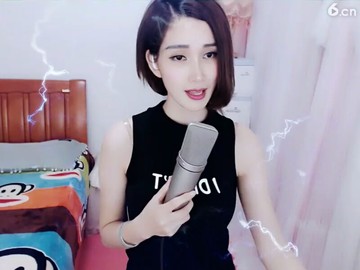 阿刁