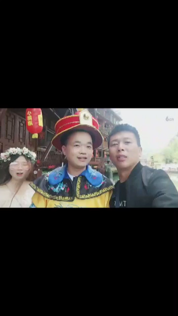 小江凤凰古城遇见皇帝爷