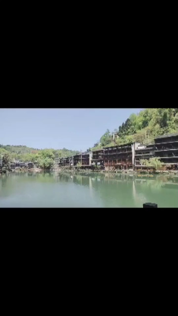 小江凤凰古城直播