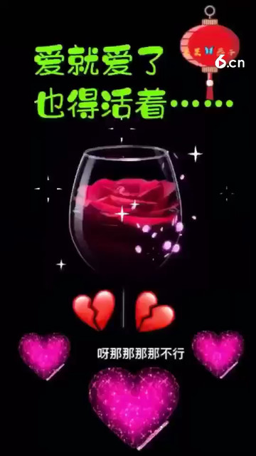 哈哈哈