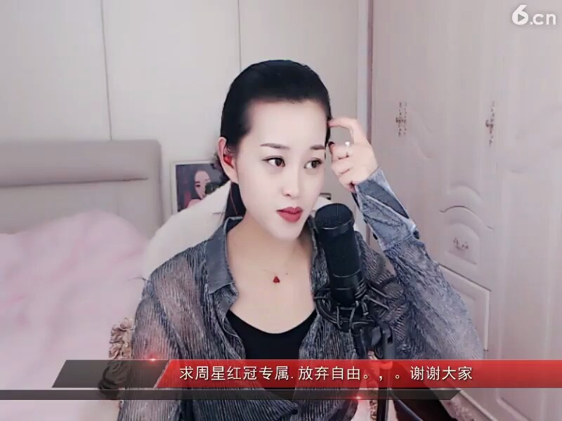 水土养人