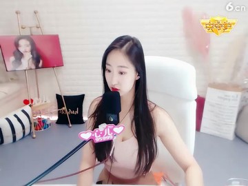 👄💛👂❤