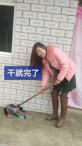 一爱到老
