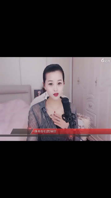我只静静地来听歌悄悄地走