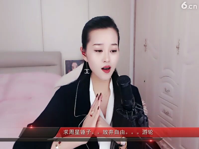 逃不掉
