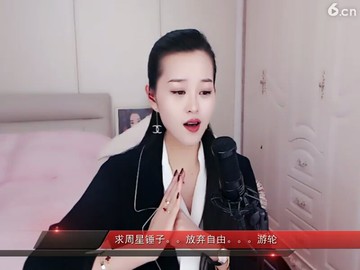 逃不掉