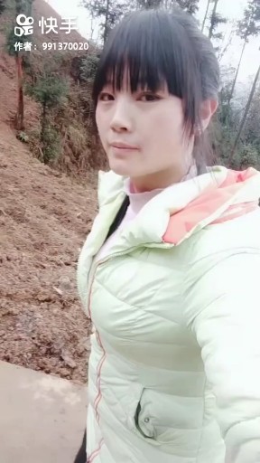 那个女孩