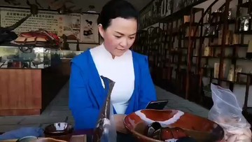！