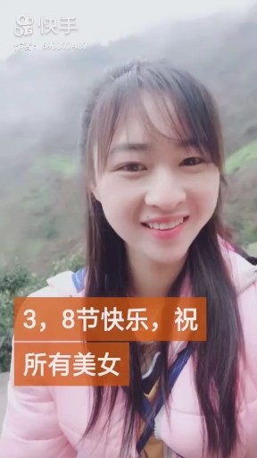 爱上一朵花