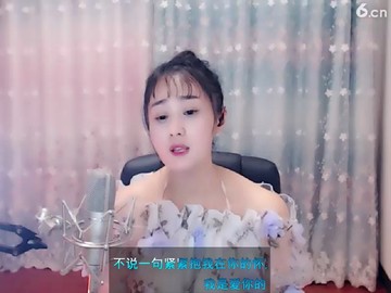 ！