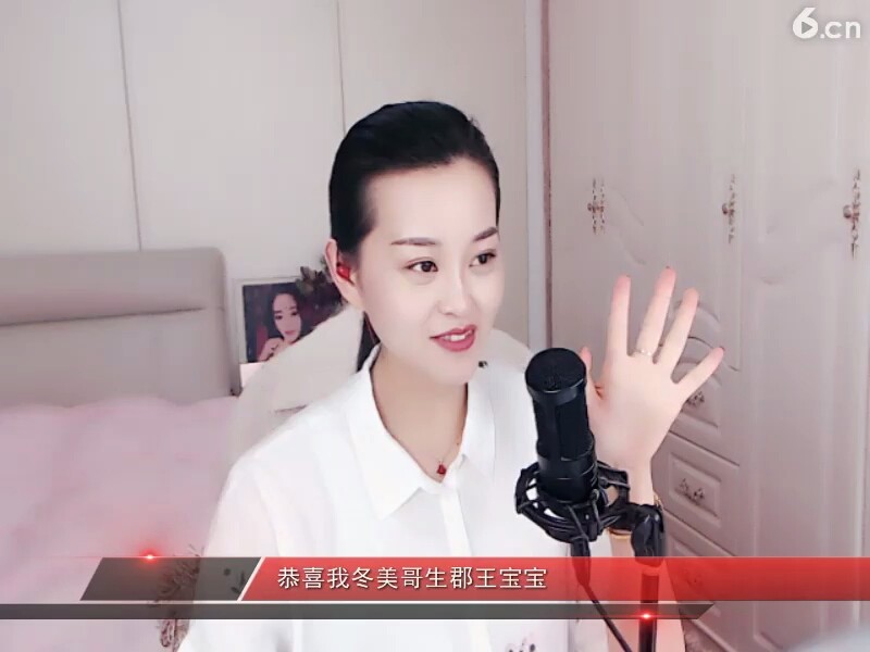 感谢大哥