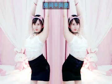！