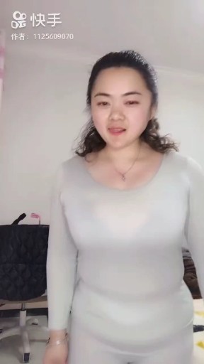美美的