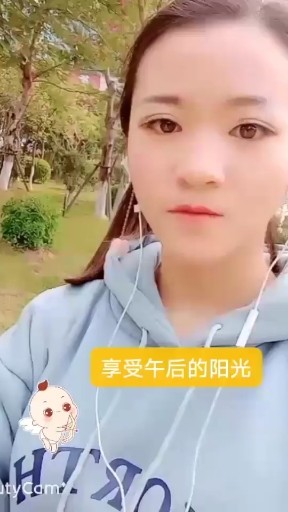 生活如此多娇，快发霉了😂😂