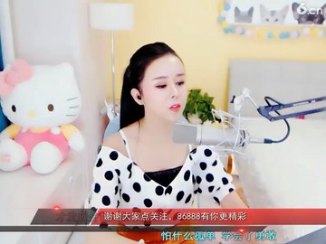 心情恢复中……(^-^)