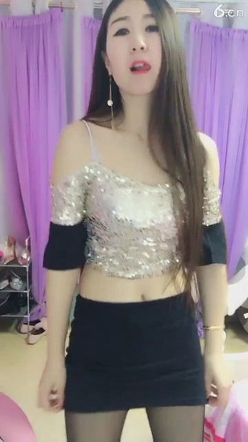 有