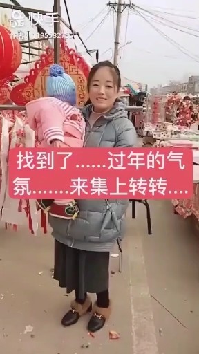 狂浪