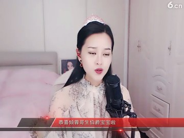 醉清风