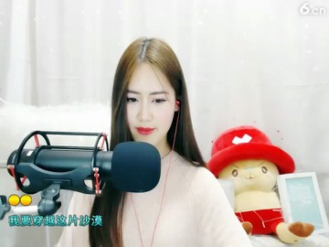 沙漠骆驼开头