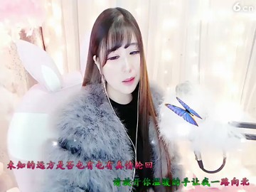 一路向北高‘潮一段