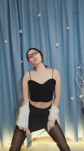 你