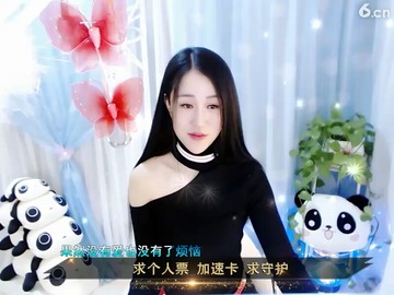 回忆总想哭